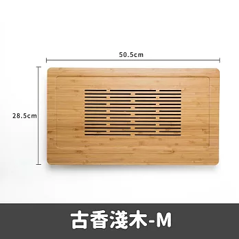 【TEA Dream】日式神坂原竹排儲兩用手製茶盤-M (竹木茶盤 高級茶盤) 古香淺木-M