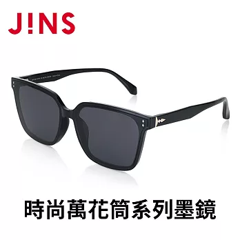 JINS 時尚萬花筒系列墨鏡(URF-24S-121) 黑色