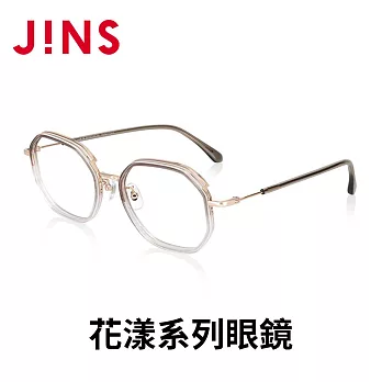 JINS 花漾系列眼鏡(LRF-24S-148) 漸層棕