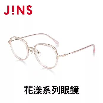 JINS 花漾系列眼鏡(LRF-24S-149) 粉紅