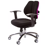 GXG 低雙背 工學椅(鋁腳/T字扶手)  TW-2605 LU