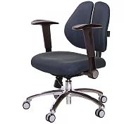 GXG 低雙背 工學椅(鋁腳/摺疊扶手)  TW-2605 LU1