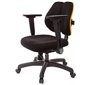 GXG 低雙背 工學椅(4D平面摺疊扶手)  TW-2605 E1H