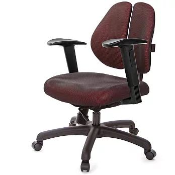 GXG 低雙背 工學椅(2D升降扶手)  TW-2605 E2