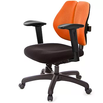 GXG 低雙背 工學椅(2D滑面升降扶手)  TW-2605 E2J