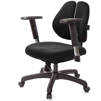 GXG 低雙背 工學椅(SO金屬扶手)  TW-2605 E5