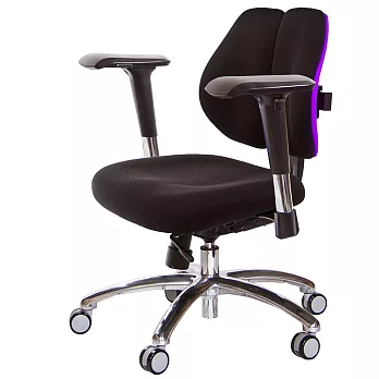 GXG 低雙背 工學椅(鋁腳/4D金屬扶手)  TW-2605 LU7