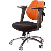 GXG 低雙背 工學椅(鋁腳/3D手遊休閒扶手)  TW-2605 LU9M