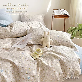 【DUYAN 竹漾】精梳純棉雙人床包三件組 / 茶香花兔 台灣製