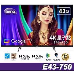BenQ 43吋 4K量子點護眼Google TV QLED連網液晶顯示器(E43─750)