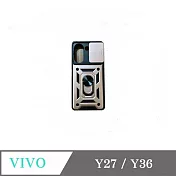 滑蓋殼 VIVO Y27 / Y36 保護殼 鏡頭滑蓋 手機殼 防摔殼 黑色