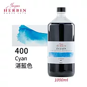 法國J.Herbin Eclats光耀系列 水彩墨水 1000ml-  400湛藍色