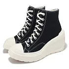 Converse 休閒鞋 Chuck 70 De Luxe Wedge HI 女鞋 黑白 厚底 高跟 1970 帆布鞋 A06478C