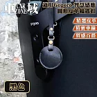 【CarZone車域】適用Gogoro 智慧感應圓形皮革鑰匙包/鑰匙扣 黑