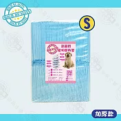 (3包組)高品質寵物尿布墊 SML 加厚款 寵物尿布 家庭號尿墊 狗尿墊 抗菌脫臭 超強吸水 加厚尿墊 - (加厚款)S號x3