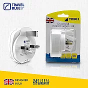 【Travel Blue 藍旅】英國旅行 USB充電器 (雙孔USB)