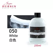 法國J.Herbin Eclats光耀系列 水彩墨水 250ml 黑白灰色系- 050白色
