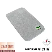 【MORINO】台灣製造-超細纖維兒童抗菌防臭刺繡童巾 -灰色-鱷魚