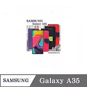 三星 Samsung Galaxy A35 5G 經典書本雙色磁釦側翻可站立皮套 手機殼 可插卡 保護套 黑色