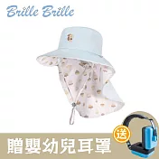 【Brille Brille】兒童雙面防曬護頸遮陽帽/魟魚系列-薄荷栗子