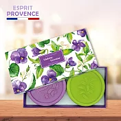 法國ESPRIT PROVENCE奢華植物皂禮盒組100g*2 (紫羅蘭&馬鞭草)