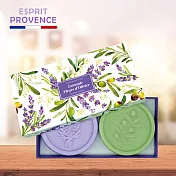法國ESPRIT PROVENCE奢華植物皂禮盒組100g*2 (薰衣草和橄欖花