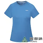 【ATUNAS 歐都納】女款排汗透氣短袖T恤A8TS2317W/吸濕排汗/透氣/防曬* S 藍