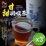 【麗紳和春堂】膨大海甘甜潤喉茶(60g/袋)x3袋