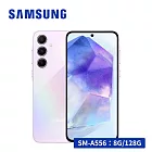 【享禮包-行動電源】SAMSUNG 三星 Galaxy A55 (8G/128G) 5G 防水 智慧型手機  雪沙紫