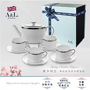 【A&L】骨瓷杯壺禮盒組 維多利亞