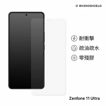 犀牛盾 ASUS Zenfone 11 Ultra 耐衝擊手機螢幕保護貼(非滿版)
