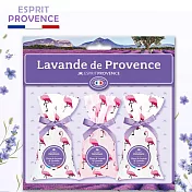 法國ESPRIT PROVENCE3個薰衣草香包 (紅鶴)