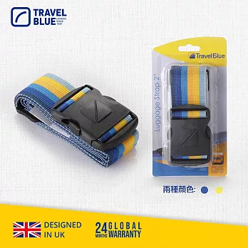 【Travel Blue 藍旅】Luggage Strap 2吋 行李束帶-2色任選 藍色