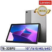拆封福利品 Lenovo Tab M10 3rd Gen TB328FU 10吋 4G/64G 平板電腦