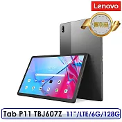 拆封福利品 Lenovo 聯想 Tab P11 5G TBJ607Z 11吋 6G/128G LTE版 平板電腦