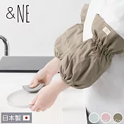 【&NE】nikii系列日本製純棉防污清潔袖套(廚房袖套) 淺霧棕