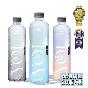 【NAYAQUA】耐雅格生技-YOI 鹼性水850mlX20瓶/箱
