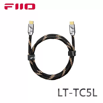 FiiO LT-TC5L TYPE-C轉TYPE-C 充電數據線(150cm)