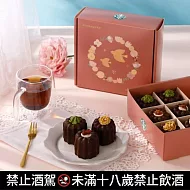 【預購】[星巴克]綜合可麗露禮盒(含運)