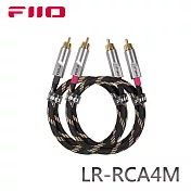 FiiO LR-RCA4M雙RCA(公)轉RCA(公)音源對錄線(80cm)