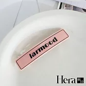 【Hera赫拉】復古字母彈簧邊夾 L111081606 粉色