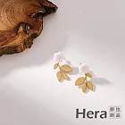 【Hera 赫拉】理智派生活同款樹葉花朵耳環  H110081310 金色