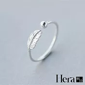 【Hera 赫拉】羽毛指環簡約開口尾戒 H111032310 主圖款