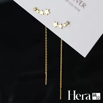 【Hera 赫拉】星星養耳洞氣質耳環超仙設計 H111041801 金色