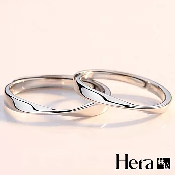 【Hera 赫拉】精鍍銀莫比烏斯環情侶開口對戒 H112032203 一對