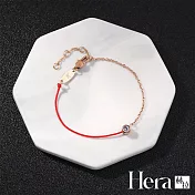 【Hera 赫拉】幸運半邊轉運紅繩單鑽手鍊 H112080901 玫瑰金