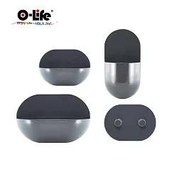 【O─Life】壁面磁吸式收納組 ─ 四入組/磁吸收納盒/置物盒/小物收納 灰色