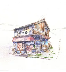 【玲廊滿藝】(阿德)唐偉德-雙子壽司店16x28cm