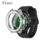 【Timo】三星SAMSUNG Galaxy Watch6 47mm專用 一體全包式手錶保護殼 透明