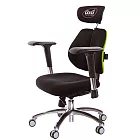 GXG 雙軸枕 雙背工學椅(鋁腳/4D金屬扶手)  TW-2606 LUA7